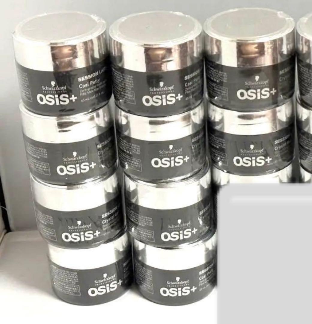 【未開封品】シュワルツコフ/オージス/クリスタルジェル/65g×20個