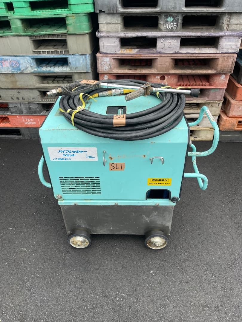 ツルミポンプ 高圧洗浄機 HPJ-550WE2