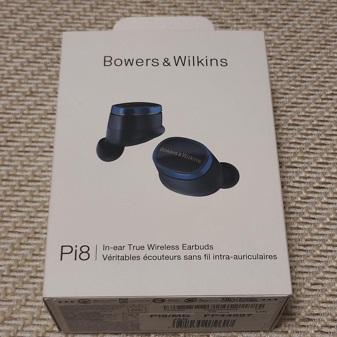 完全ワイヤレスイヤフォン Pi8 ミッドナイト・ブルー