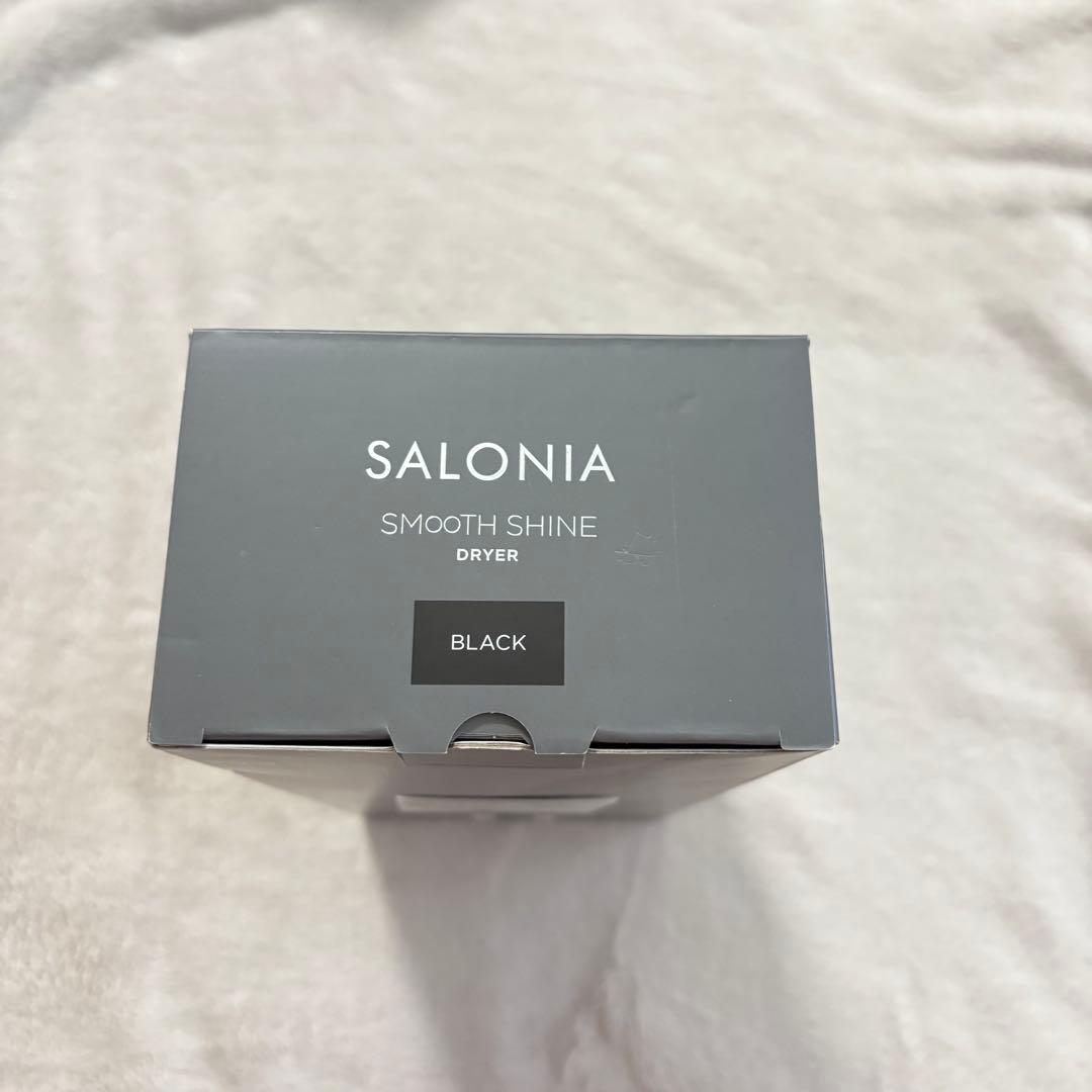 SALONIA SMOOTH SHINE DRYER ブラック　サロニア