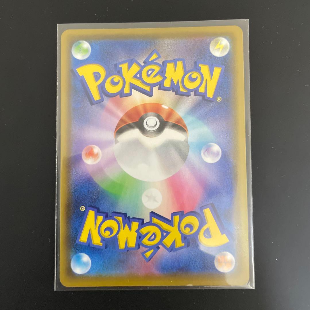 ポケモンカード ミュウ UR 25th ふしぎなしっぽ