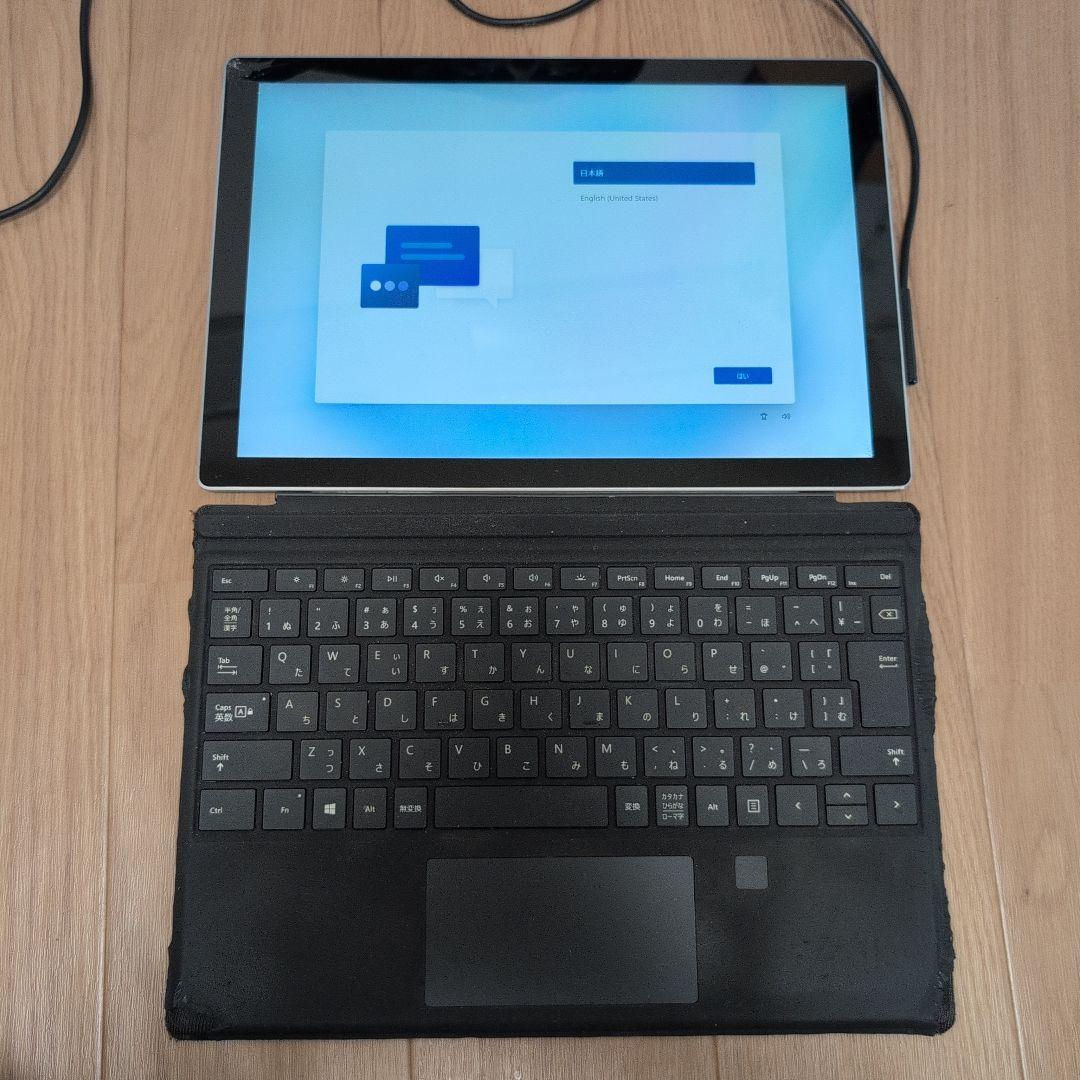 Surface 7 Pro 256GB 指紋認証付キーボード