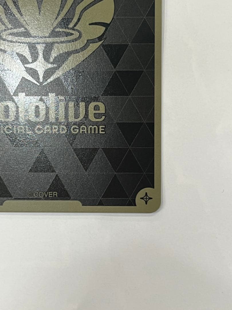 ホロライブカード　百鬼あやめ　UR hBP06-039