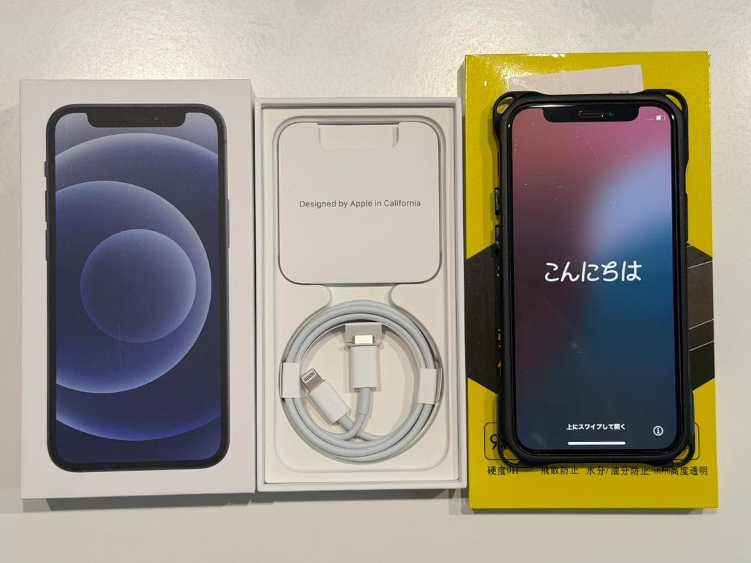 iPhone12 mini ブラック 256GB SIMフリー