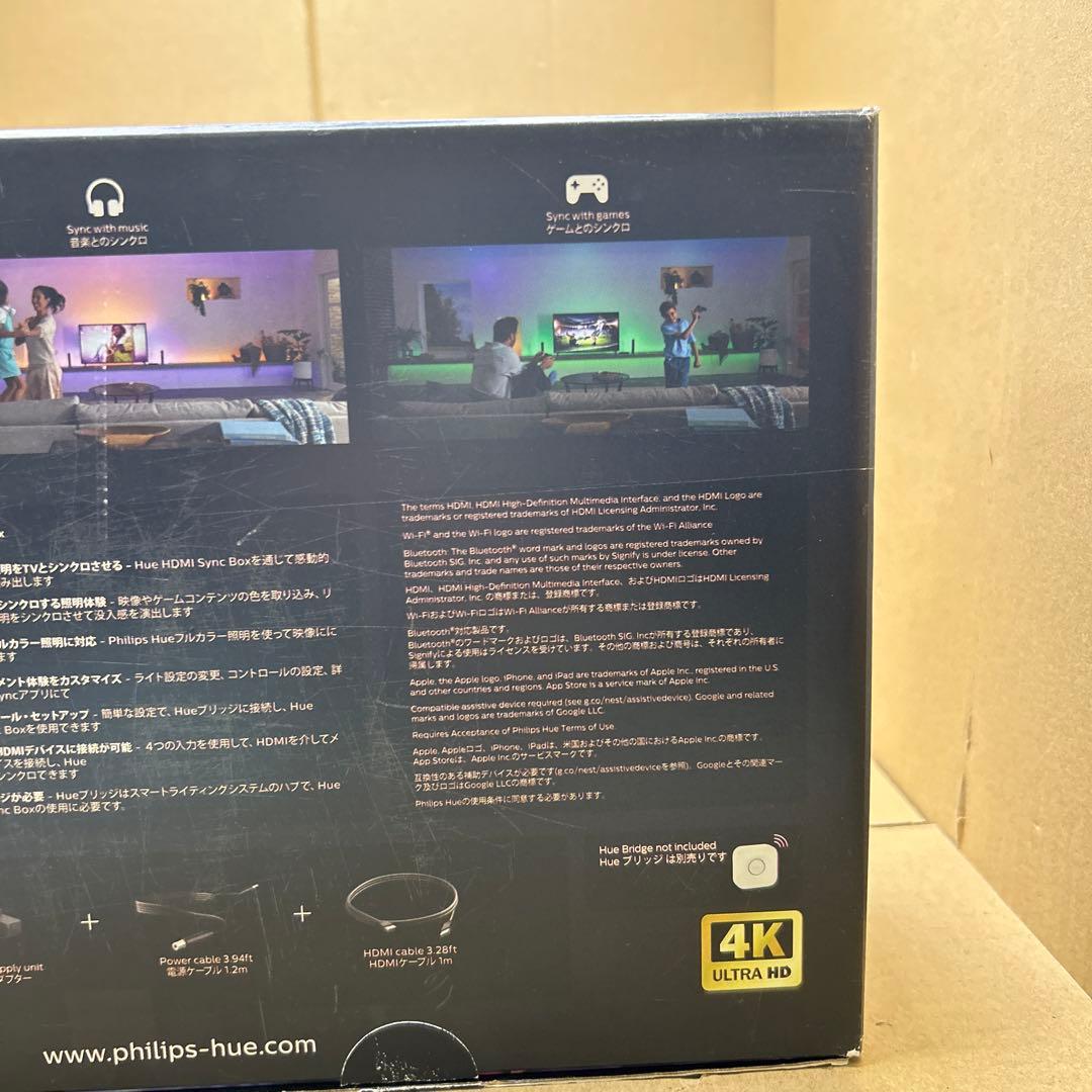 Q4692 フィリップスヒュー(Philips Hue) シンクボックス