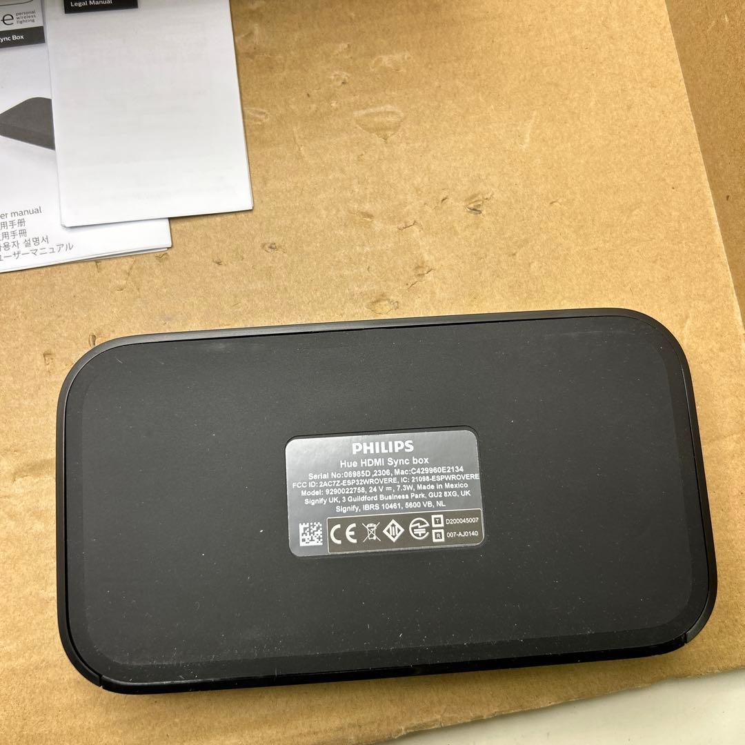 Q4692 フィリップスヒュー(Philips Hue) シンクボックス