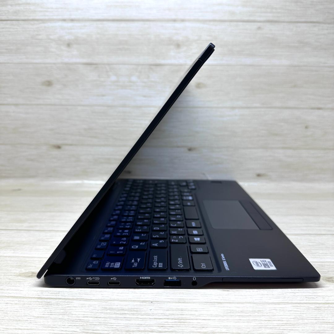 2020年製 第10世代 SSD256GB NVMe 13.3型 富士通 H57