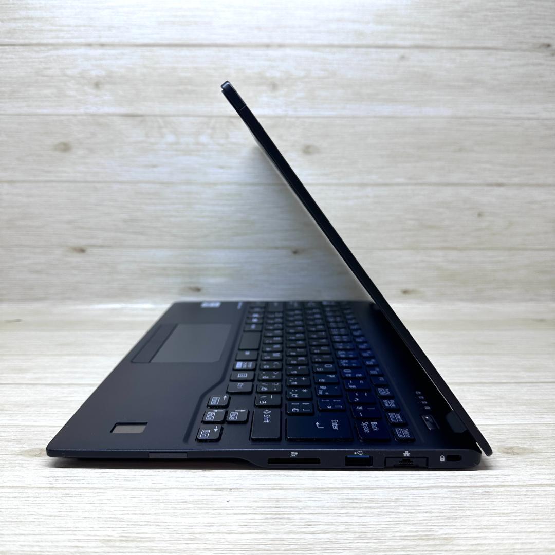 2020年製 第10世代 SSD256GB NVMe 13.3型 富士通 H57