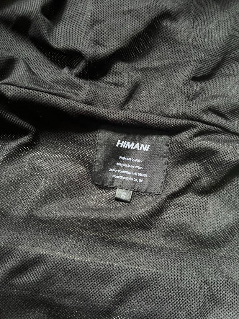 ハイマスマニア ウェア上下