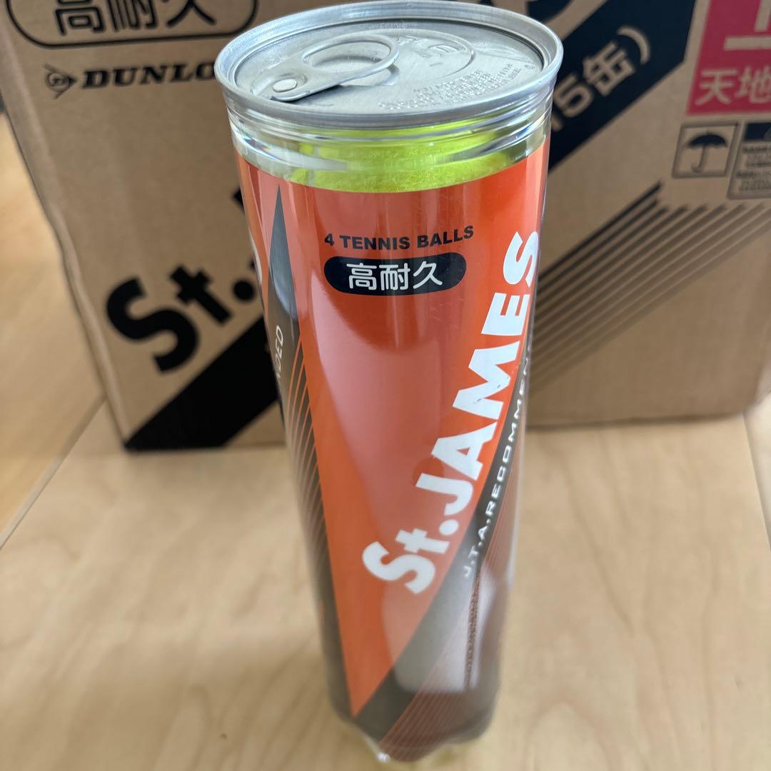 た*け様 セントジェームス　テニスボール　St.JAMES 4個入缶×15缶