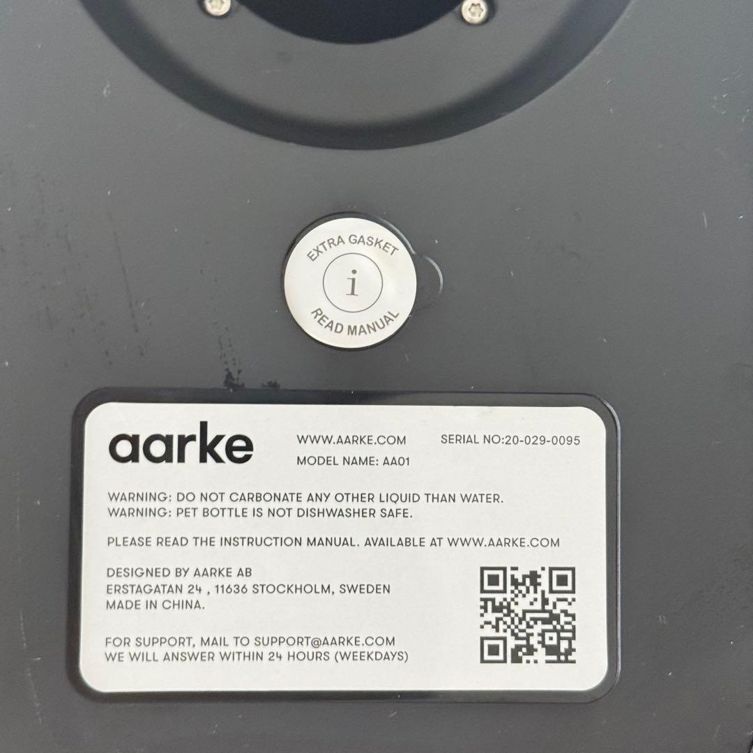 あき　aarke Carbonator3 マットブラック ガラスボトル
