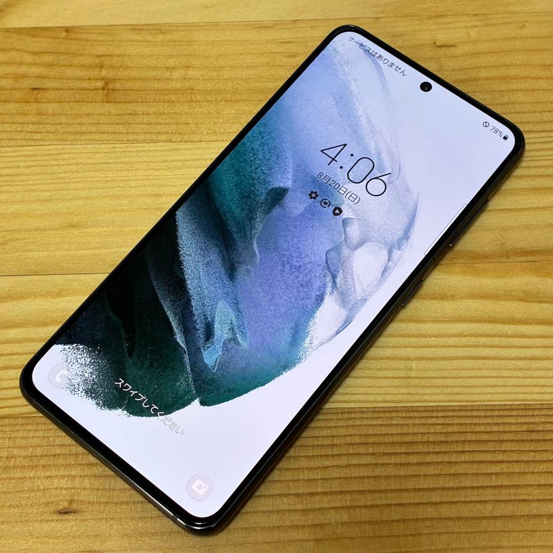 スマートフォン本体 ya16720 Galaxy s21 5g scg09