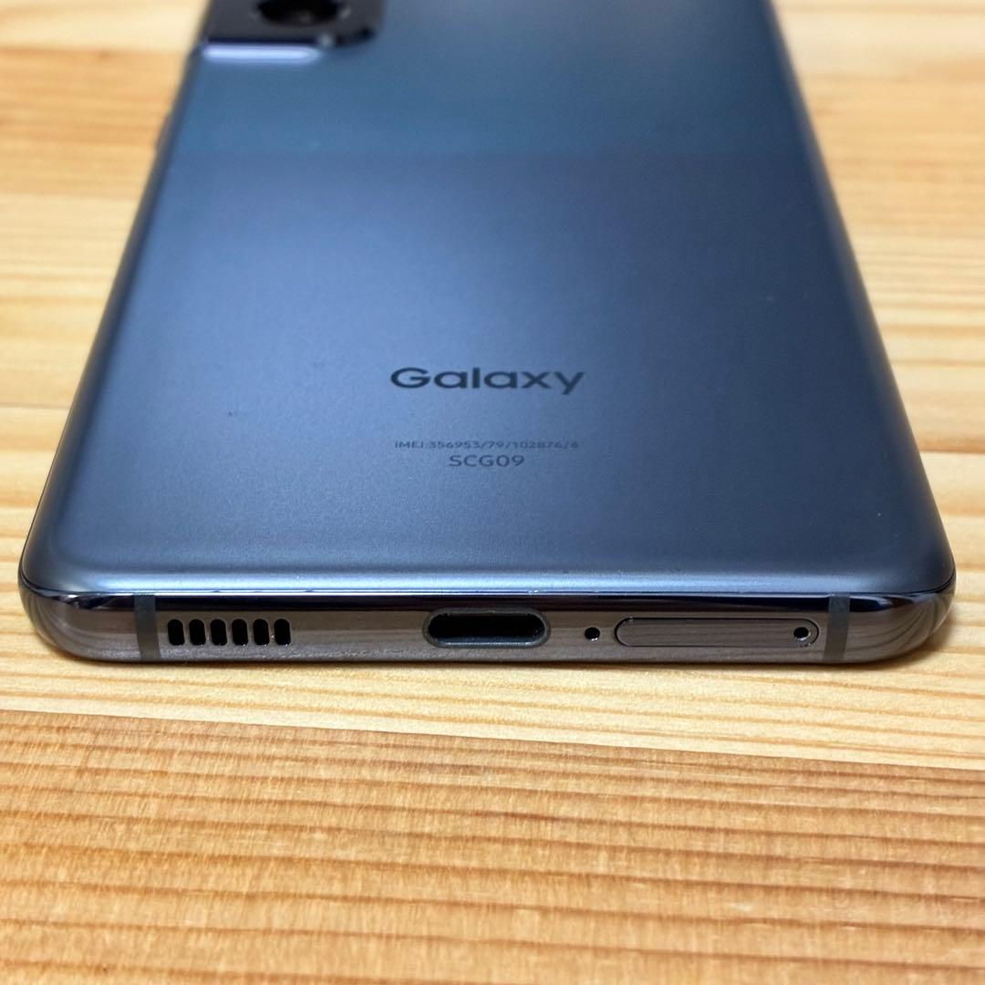 スマートフォン本体 ya16720 Galaxy s21 5g scg09