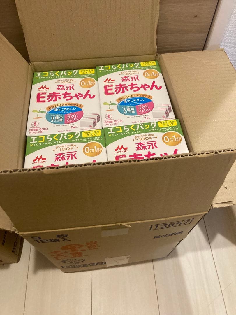 E赤ちゃん　粉ミルク　エコらくパック×16個