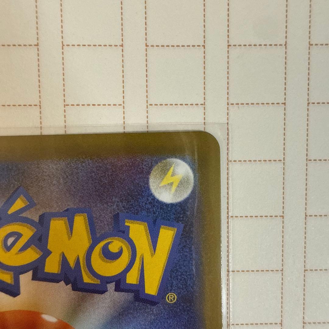 る*ん様 ニャースex sar 超美品