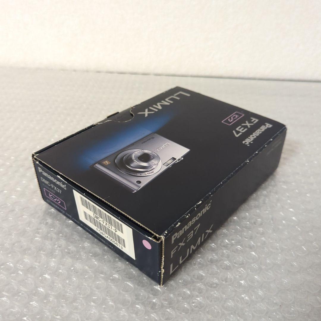 ※専用中【訳あり品】デジカメ Panasonic LUMIX FX-37 ピンク