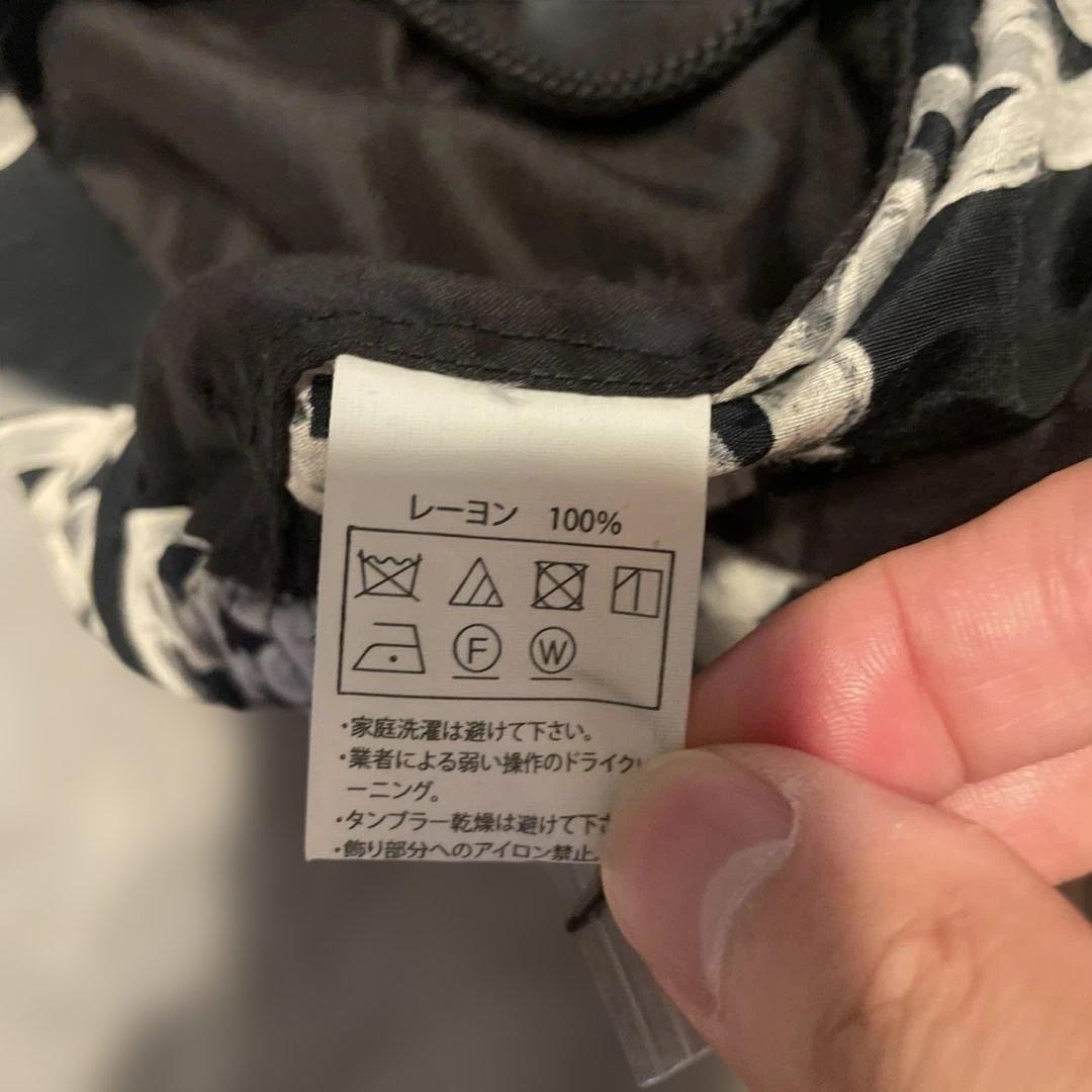 COOTIE PRODUCTIONS チェーンパターン ショートパンツ