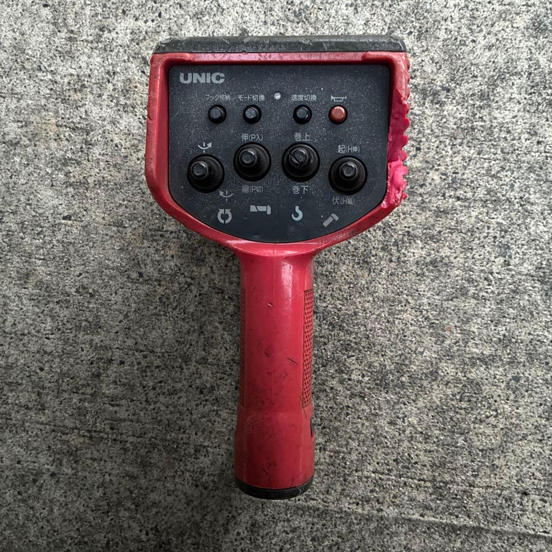 XRPさん専用ページ