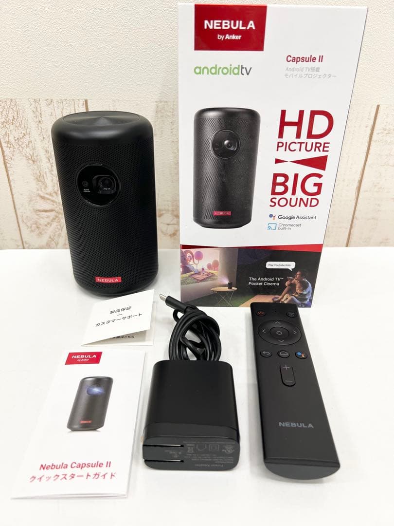 Anker『アンカー』NEBULA Capsule II