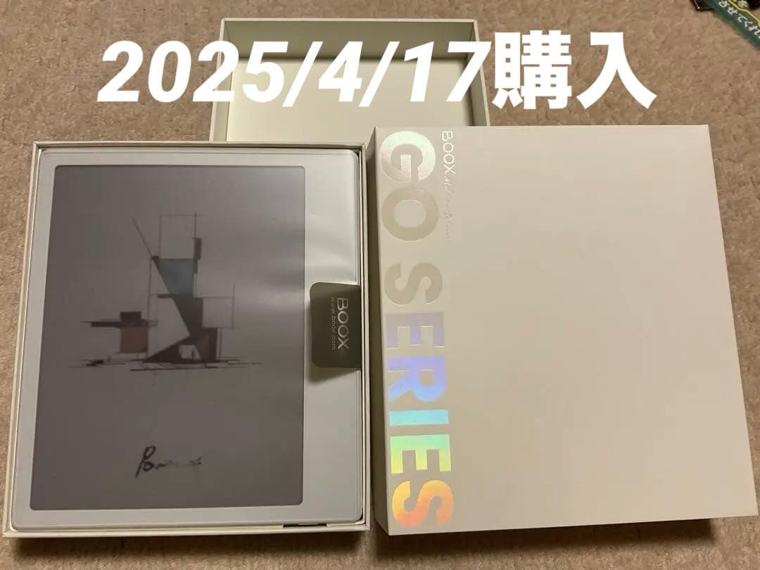 【ほぼ新品】Onyx Boox Go Color 7 ホワイト