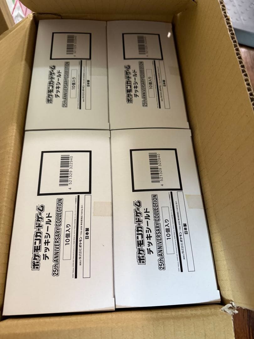 ポケモンカード　25th デッキシールド　カートン