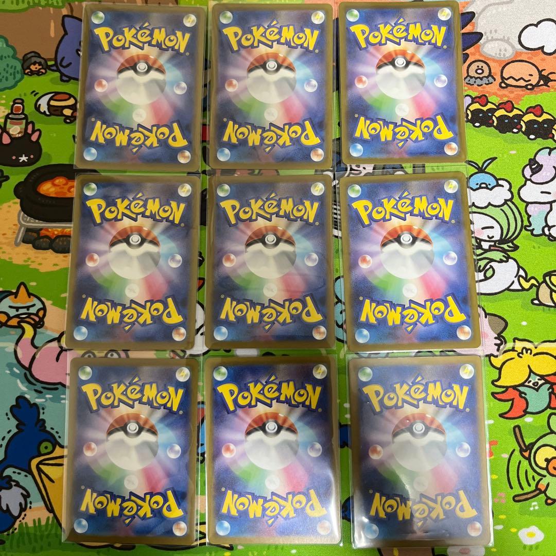 MEGAドリームex コダック　Nのゼクロム　ロケット団のミミッキュ　AR 9枚