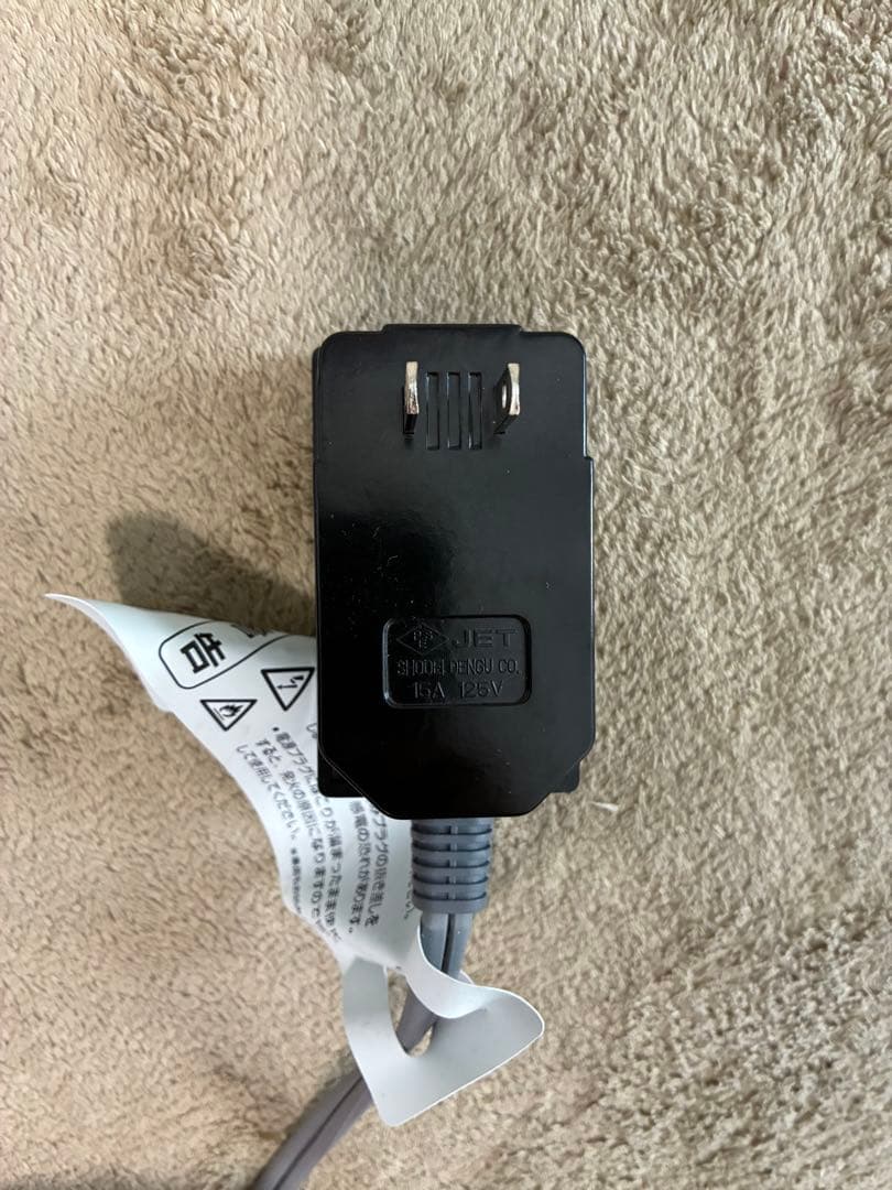 デロンギ　マルチダイナミックヒーター MDHU09-BK 電気ヒーター