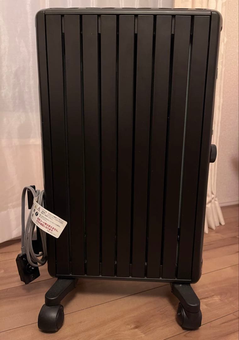 DeLonghi MDHUZ12-PB オイルヒーター 1200W 黒