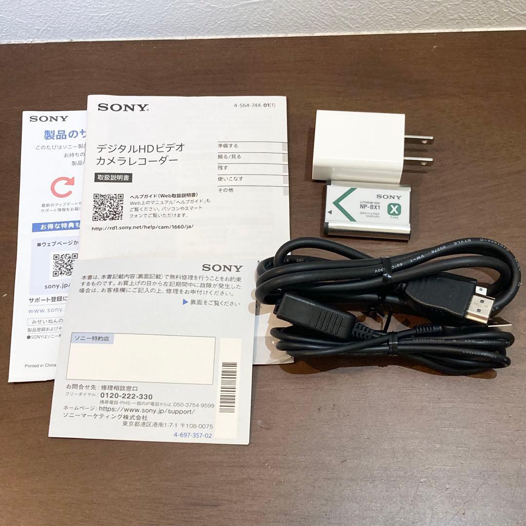 ★美品★ SONY HDR-CX470 ビデオカメラ ホワイト