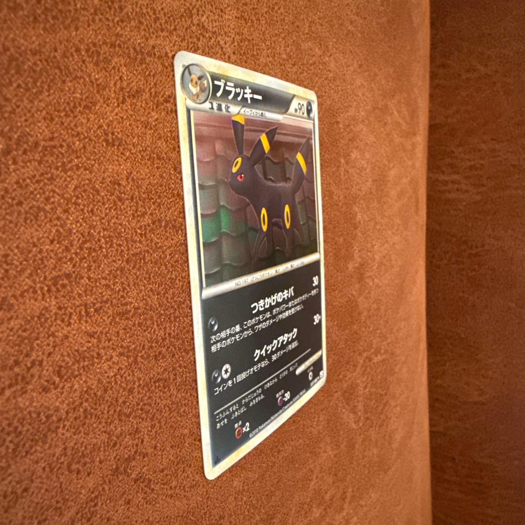 ブラッキー ★ L2 よみがえる伝説 037/080 1ED ミラー