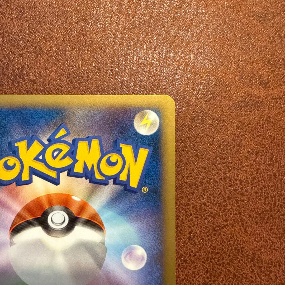 ブラッキー ★ L2 よみがえる伝説 037/080 1ED ミラー