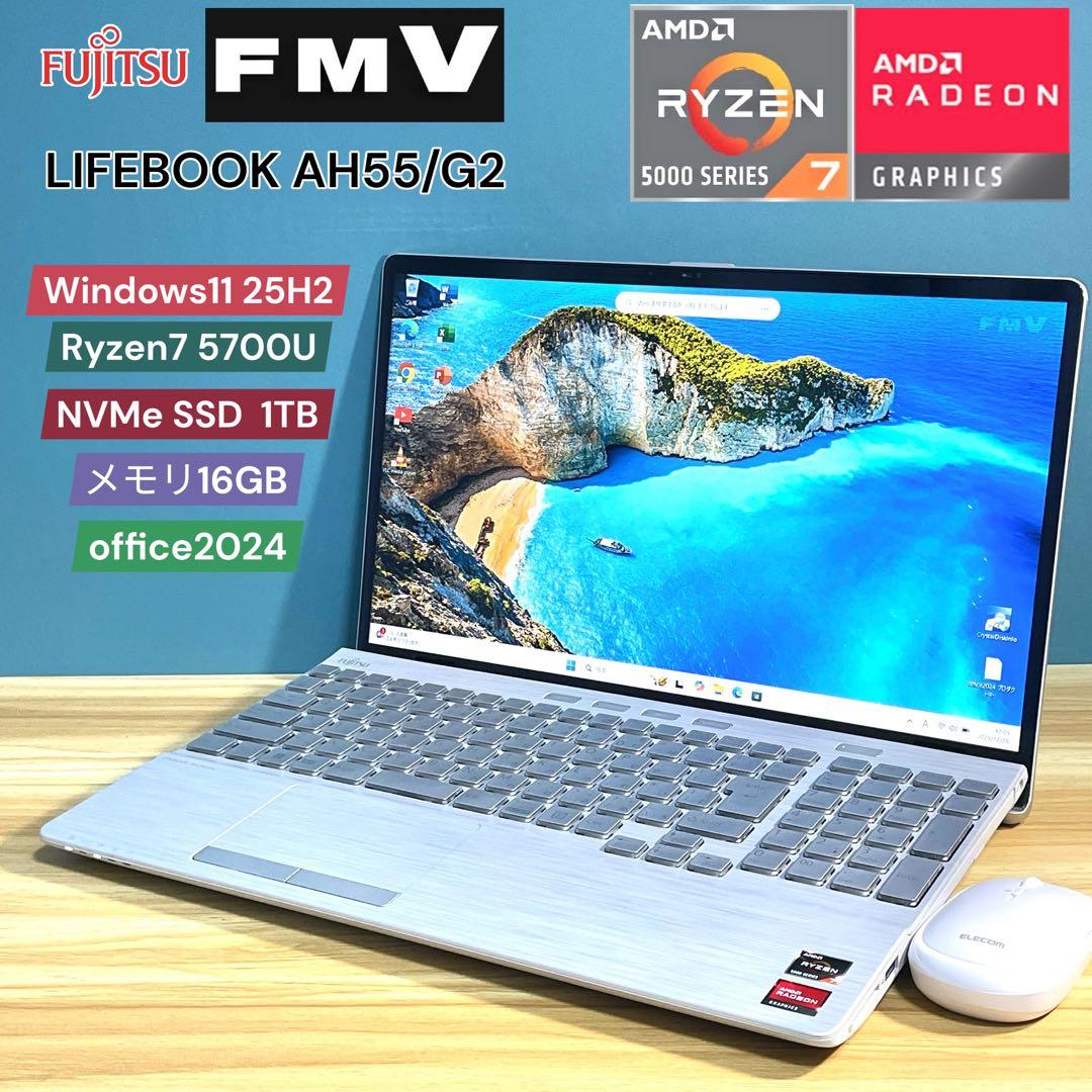 富士通 LIFEBOOK AH/Ryzen7 5700U/16GB/SSD1TB