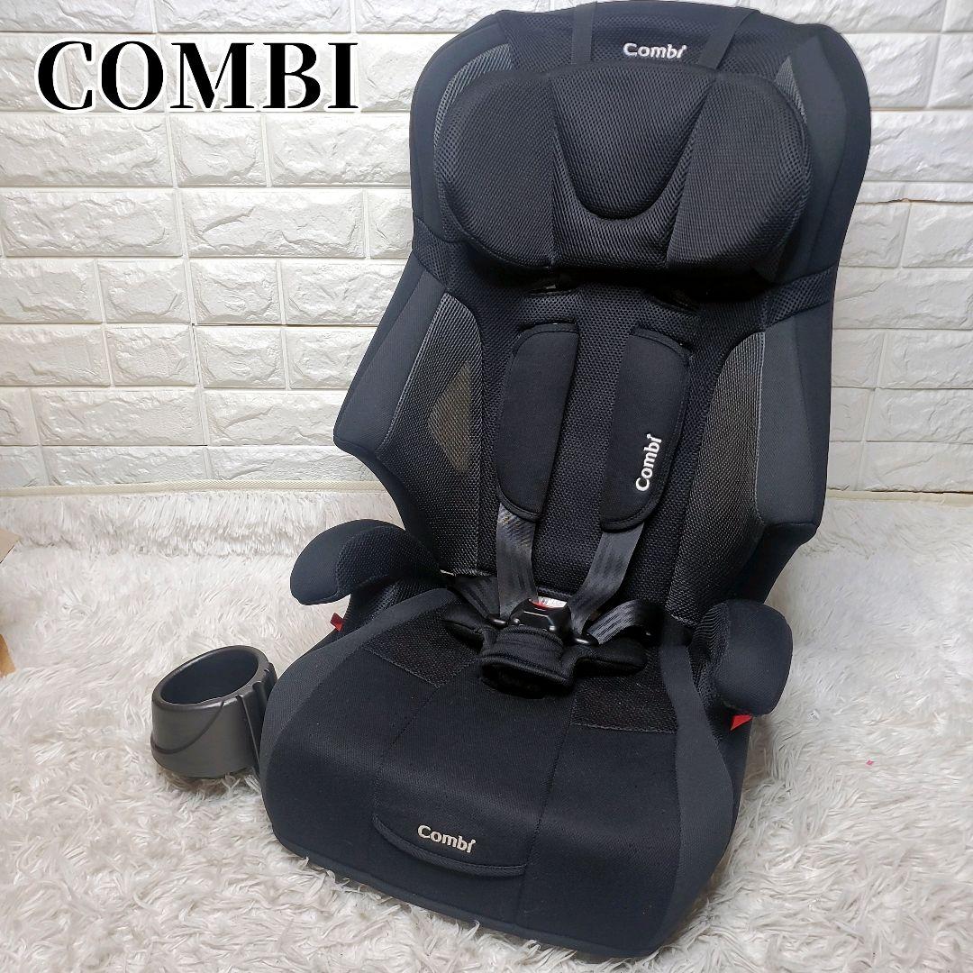 Combi コンビ ジョイトリップ エアスルー GG ブラック ジュニアシート