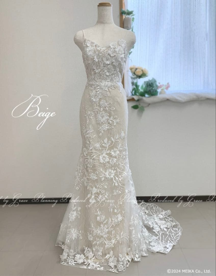 pink【グレースシトラス】ウエディングドレス　マーメイドドレス　9号