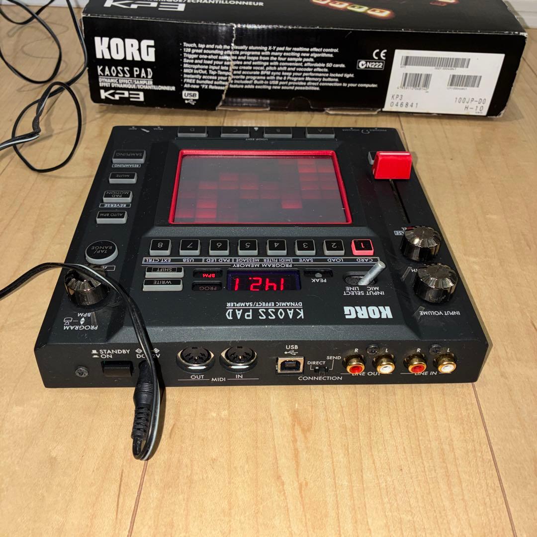 フルセット　KORG KAOSS PAD エフェクトサンプラーKP3動作確認済