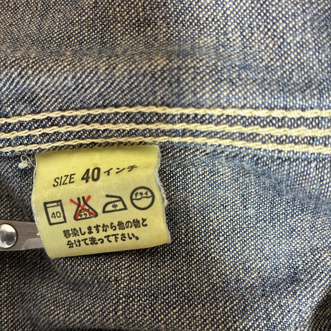 90s Levi's リーバイス　カバーオール　70742-12 香港製　40