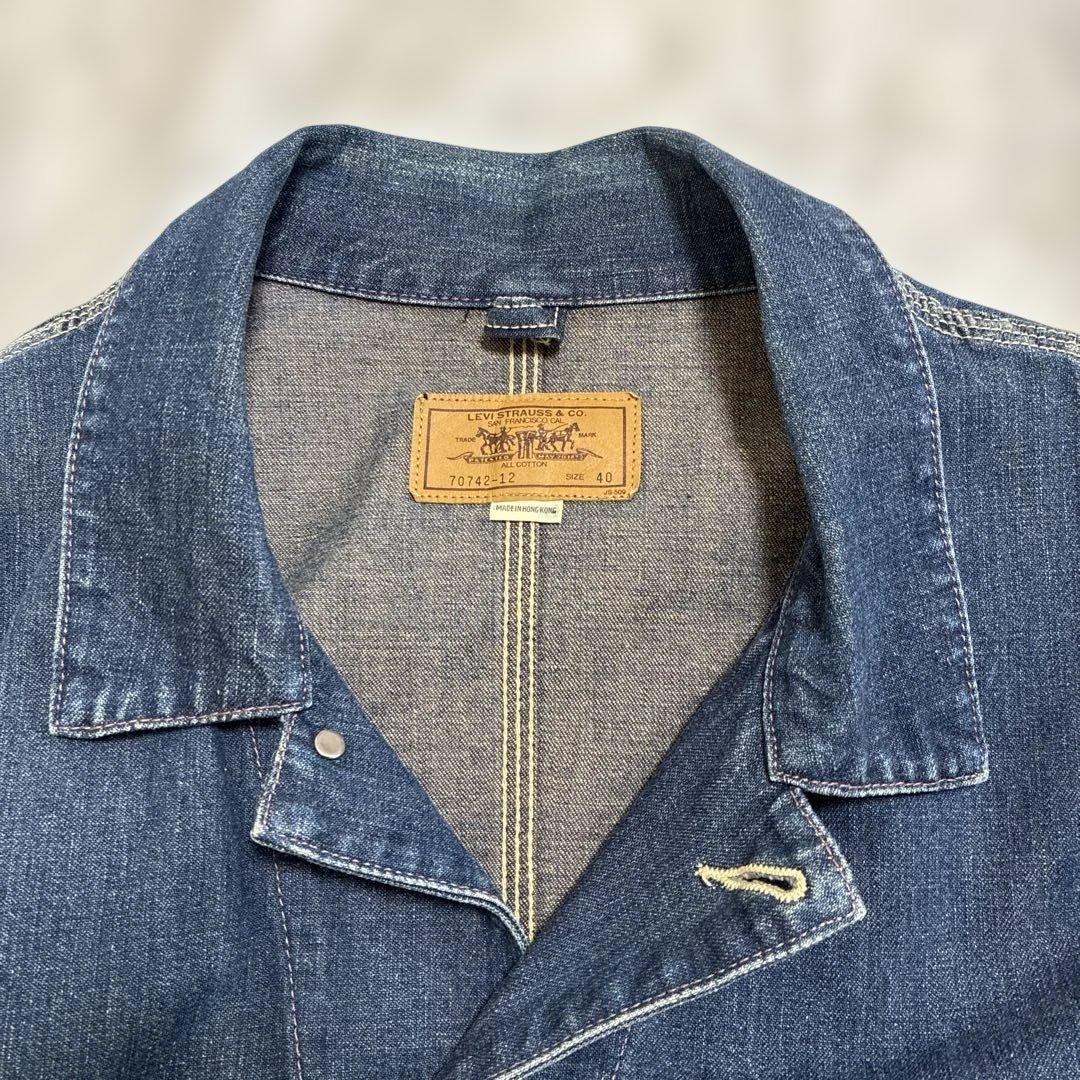 90s Levi's リーバイス　カバーオール　70742-12 香港製　40