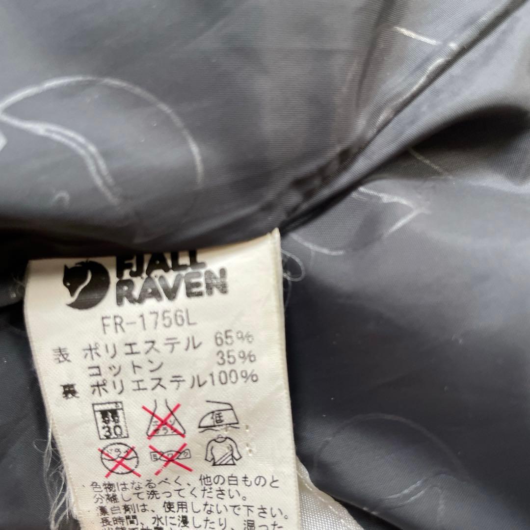 FJALL RAVEN フェールラーベン　マウンテンパーカー　ロゴ　ワッペン