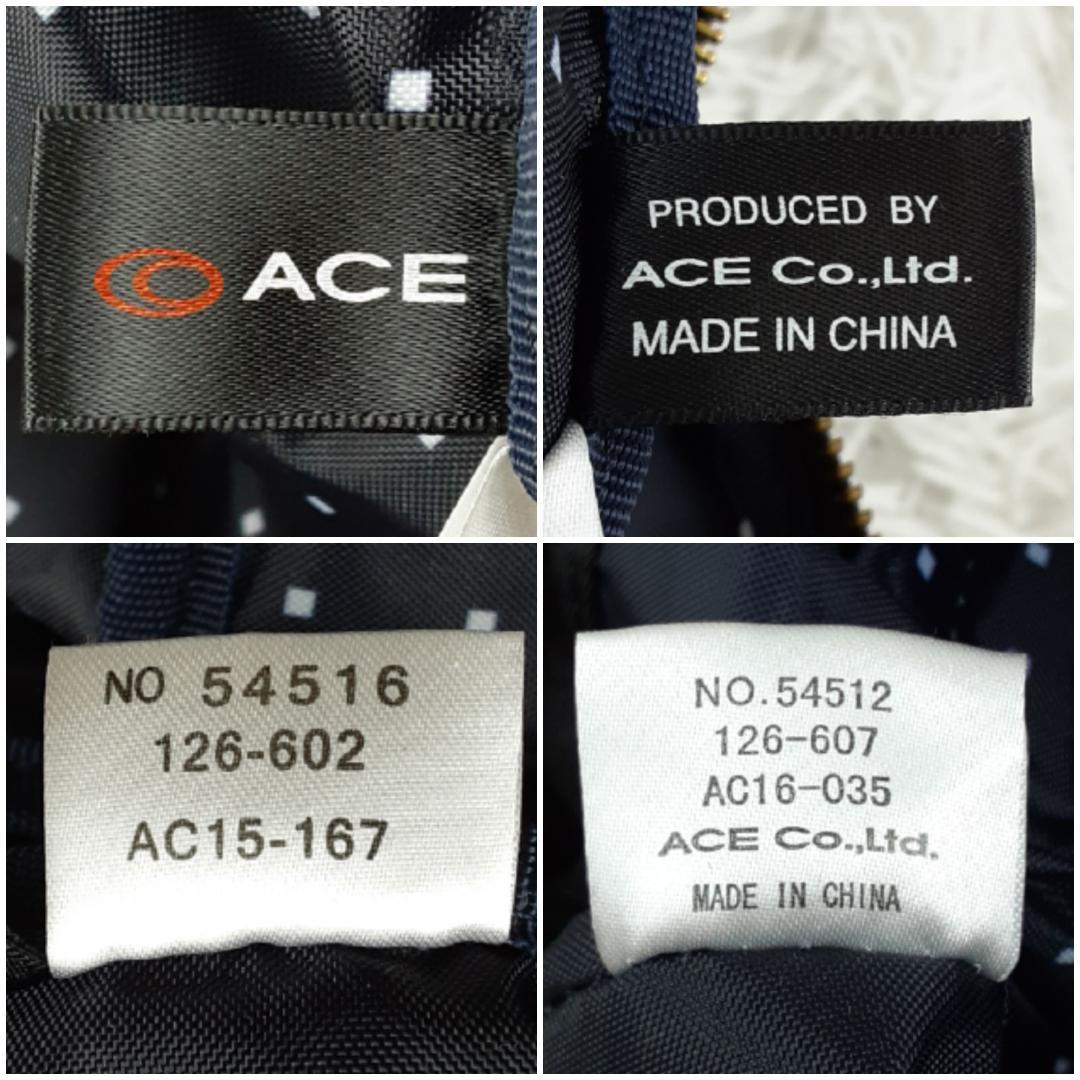 美品◎マッキントッシュフィロソフィー ボストンバッグ ショルダーバッグ2点セット