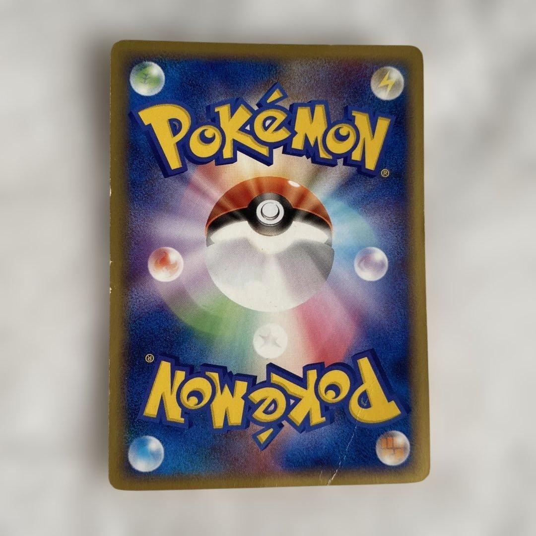 【プロモ】リザードン、カイオーガex、デオキシス他、ポケモン プロモカード6枚