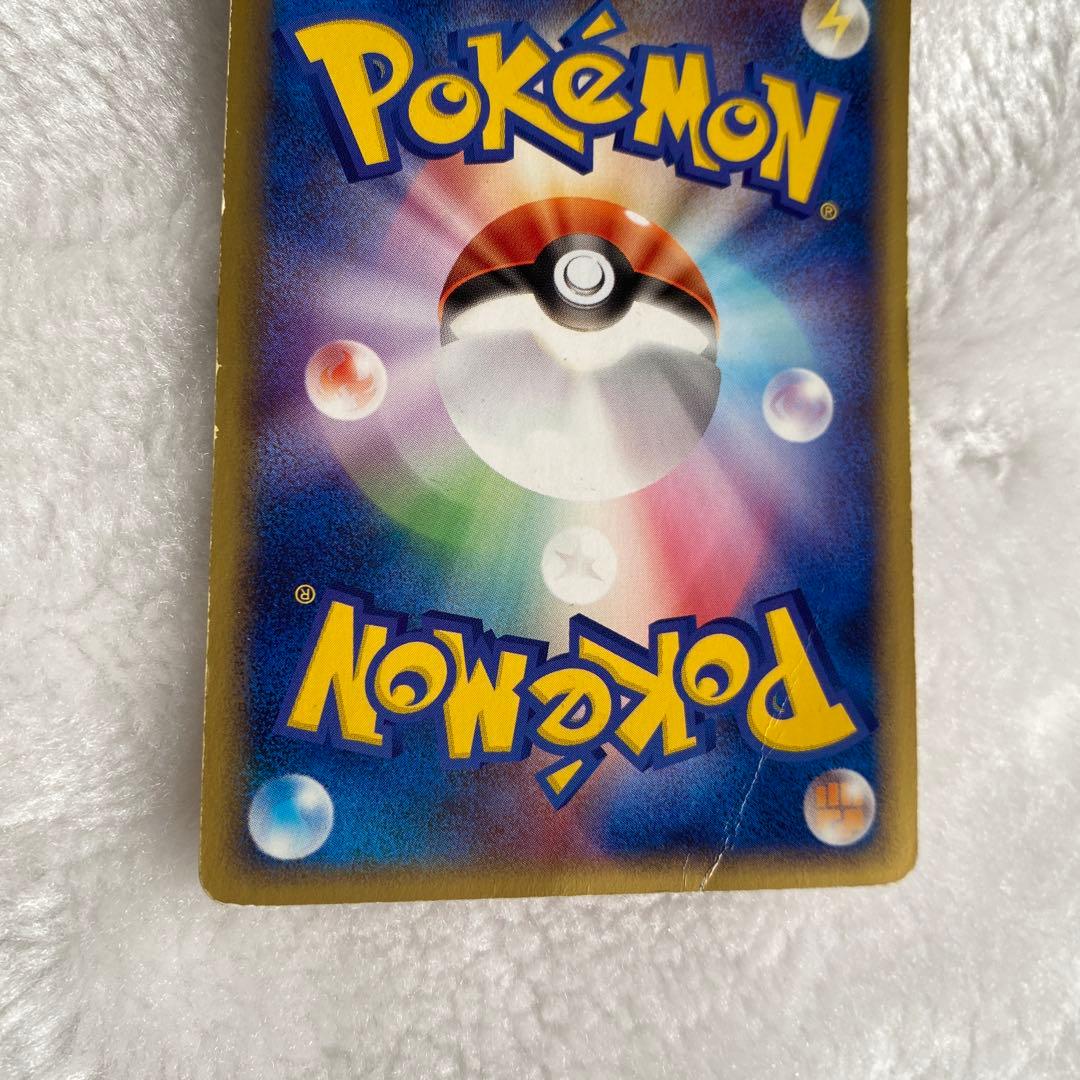 【プロモ】リザードン、カイオーガex、デオキシス他、ポケモン プロモカード6枚