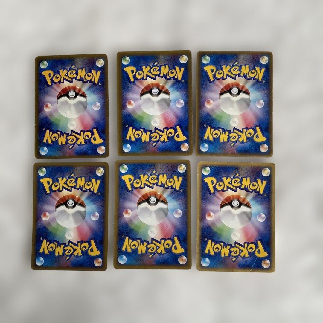 【プロモ】リザードン、カイオーガex、デオキシス他、ポケモン プロモカード6枚