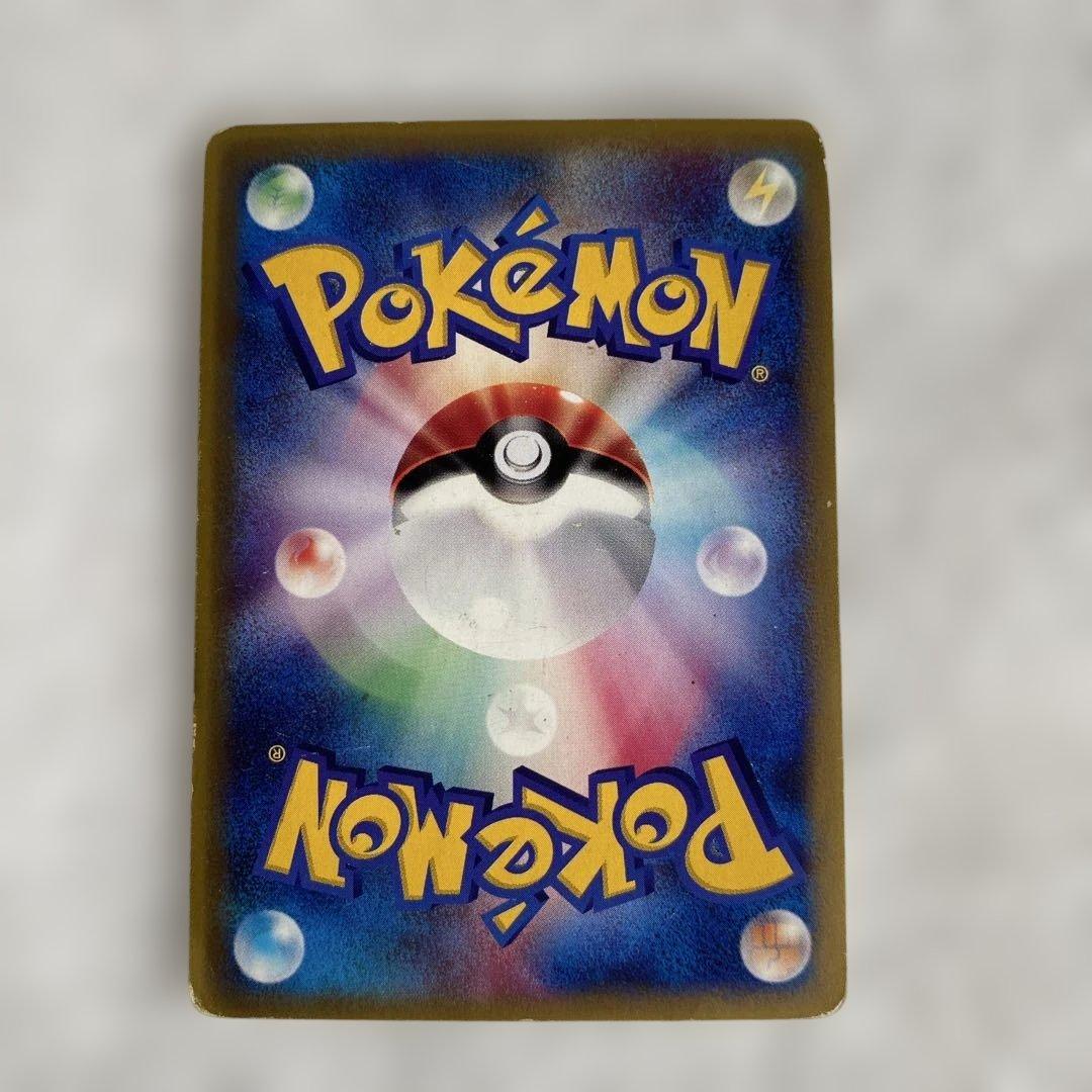 【プロモ】リザードン、カイオーガex、デオキシス他、ポケモン プロモカード6枚