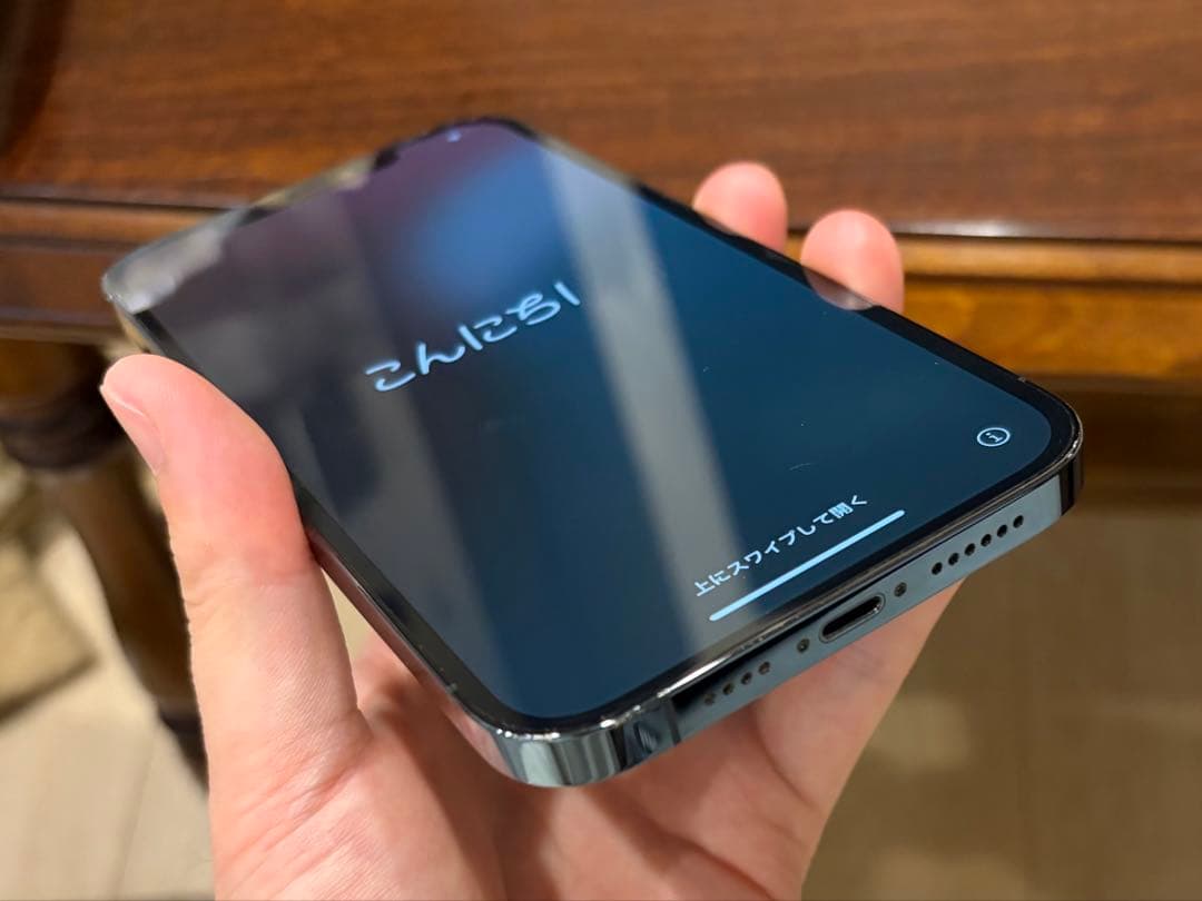 スマートフォン本体 iPhone12ProMAX 256GB au