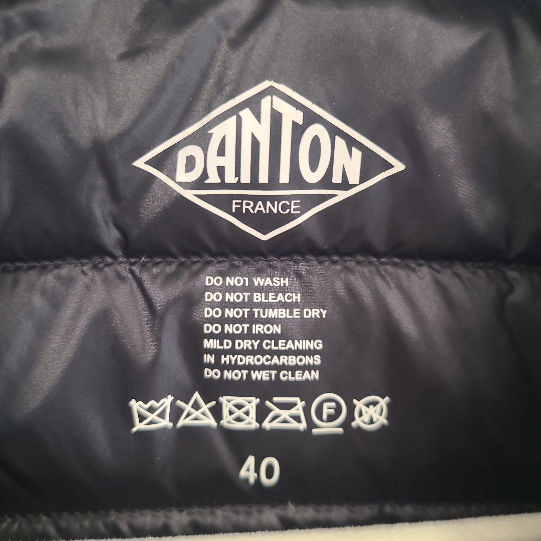 DANTON ダウンベスト