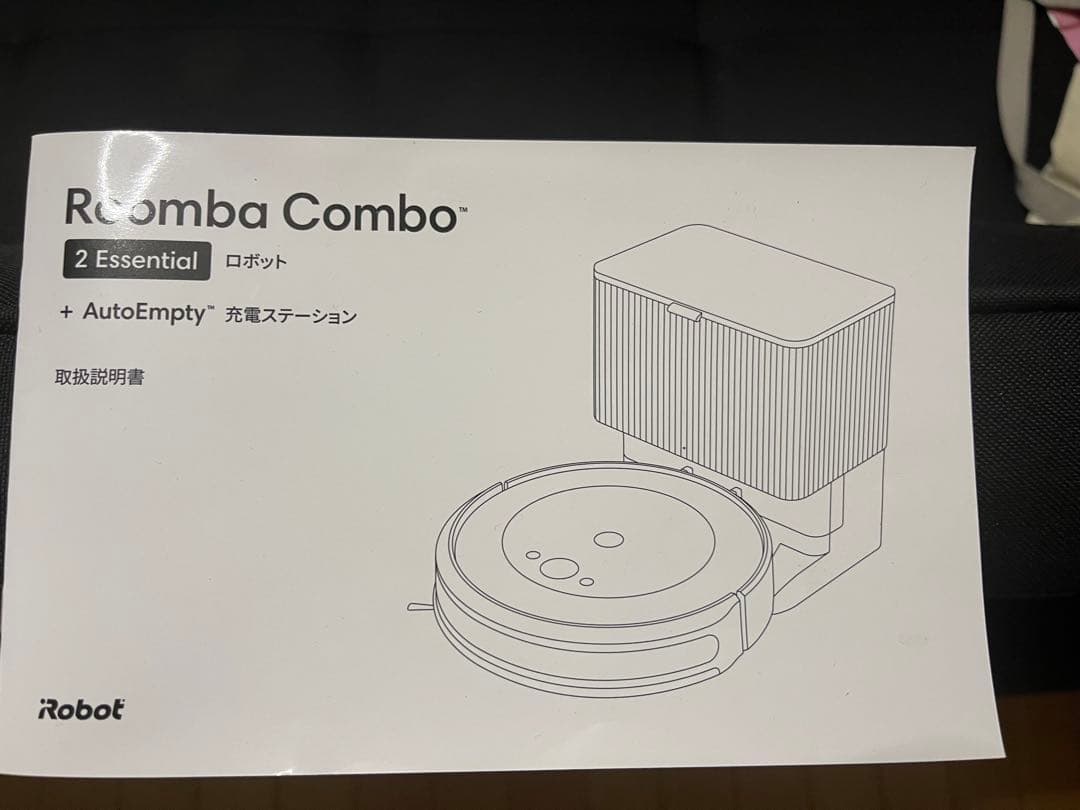 掃除機・クリーナー Roomba Combo 2 Essential