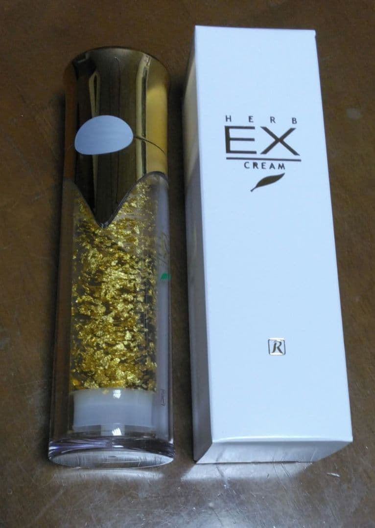 ロイヤルハーブ EXクリーム EXローション