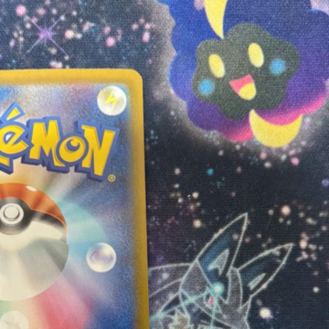 スタートデッキ100 リーリエのピッピex sar