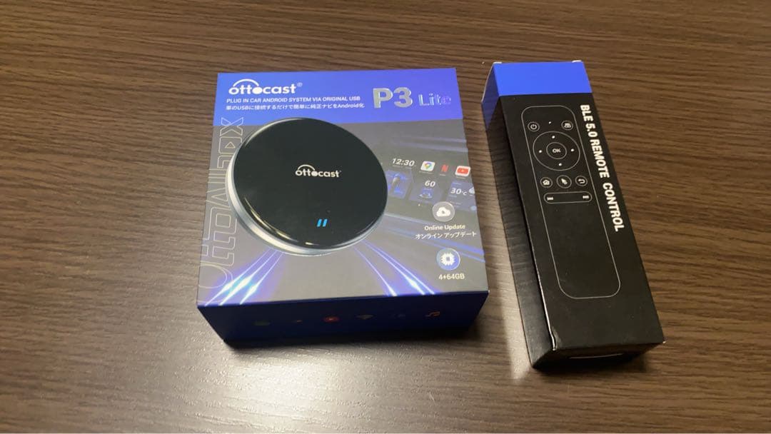 オットキャストP3ライト　リモコン付き