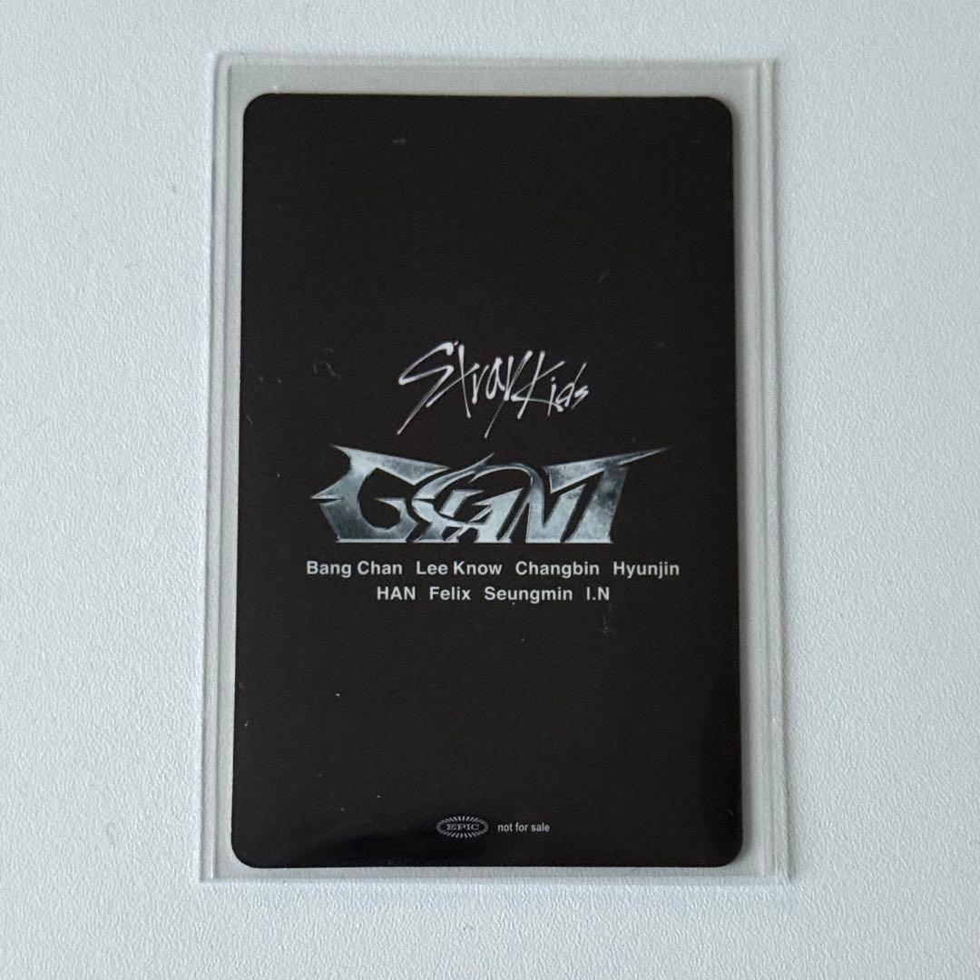 Stray Kids バンチャン GIANT ソニミュ FC盤 特典 トレカ